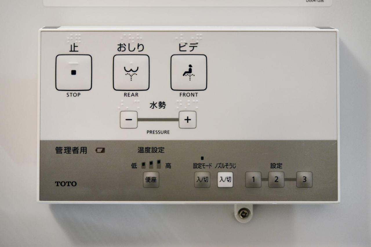 Kyoto Machiyado Gojo Ohashi Hotel Екстериор снимка